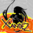 Xandez